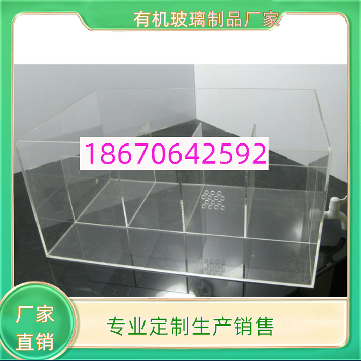黔東有機(jī)玻璃制品廠家 玻璃制品行業(yè)的創(chuàng)新與品質(zhì)標(biāo)桿